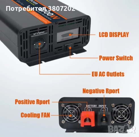 Чист синусоидален инвертор 4000W/5000W DC 12V/24V към AC 220V-50Hz, снимка 10 - Друга електроника - 51171926