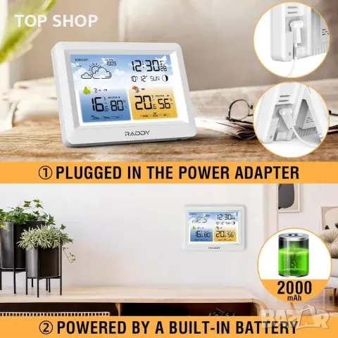 Метеорологична станция Raddy WM6 с акумулаторна батерия, снимка 4 - Други - 48772053