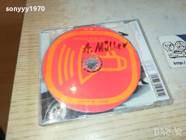 SCOOTER CD ВНОС GERMANY 0112231539, снимка 5 - CD дискове - 43228849