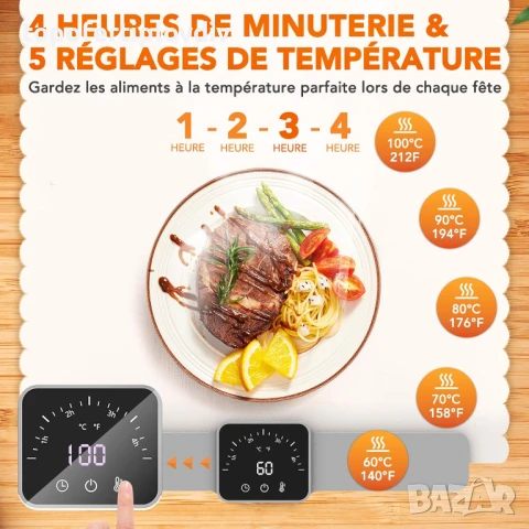 Затопляща плоча за храна Premium, Chauffe Électrique,Гаранция, снимка 5 - Микровълнови - 51065439