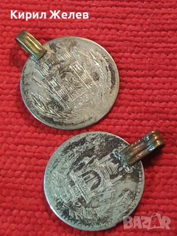 2 ВЪЗРОЖДЕНСКИ СРЕБЪРНИ ПЕНДАРА от СТАРИ ТУРСКИ СРЕБЪРНИ МОНЕТИ ОСМАНСКА ИМПЕРИЯ НАКИТИ СРЕБРО 10733, снимка 13 - Антикварни и старинни предмети - 49294793