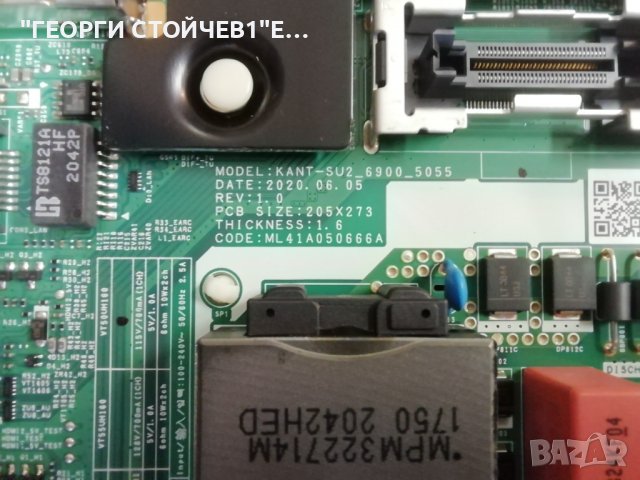 UE50TU7092U KANT-SU2_6900_5055 CY-GT050GCV3H, снимка 6 - Части и Платки - 39057577