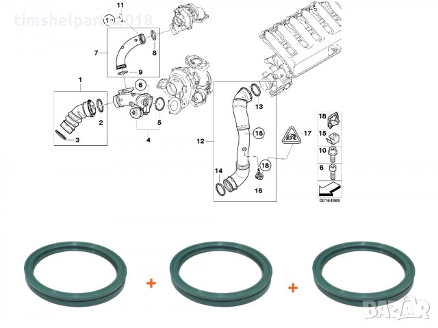 3 броя Уплътнения маркуч турбо за BMW E87 E46 E90-93 E60 M47 M57 11617790547, снимка 2 - Части - 33277413