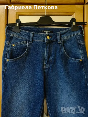 Дънки на Кенсол, снимка 2 - Дънки - 50071399