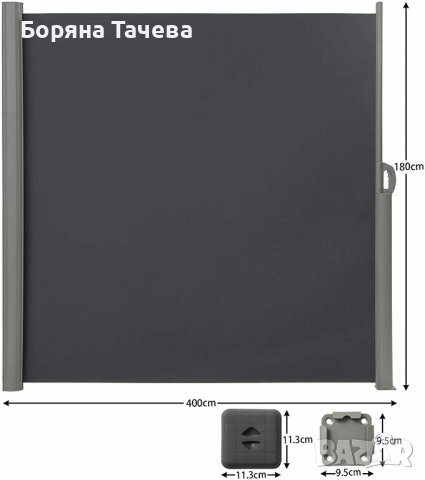 Странична тента за  160 x 350 см BK1635BP02, снимка 4 - Огради и мрежи - 36597995