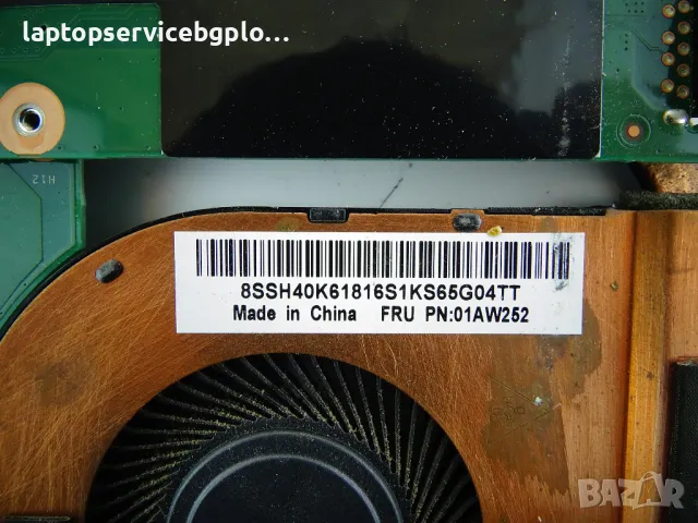 Дънна платка за Lenovo ThinkPad L460 FRU:01AW254 BL460 NM-A651 w i3-6100U, снимка 3 - Части за лаптопи - 49701593