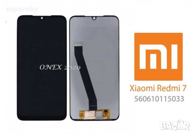 Нов Оригинален LCD Дисплей за Xiaomi Redmi 7 2019 Тъч скрийн Service pack