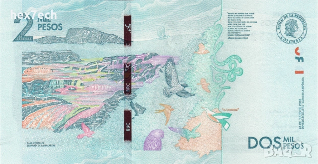 ❤️ ⭐ Колумбия 2018 2000 песос UNC нова ⭐ ❤️, снимка 3 - Нумизматика и бонистика - 53418025