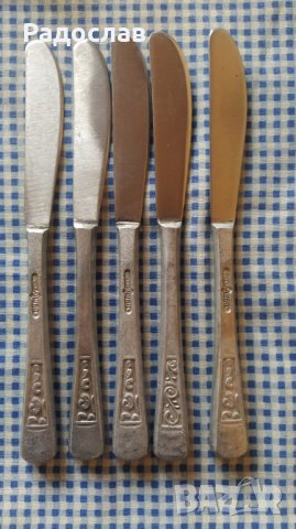 стари руски ножове , снимка 2 - Прибори за хранене, готвене и сервиране - 43844616