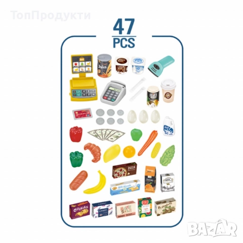 "Моят първи супермаркет" - Образователна детска играчка за ролеви игри и пазаруване с 47 части, снимка 4 - Образователни игри - 52964663