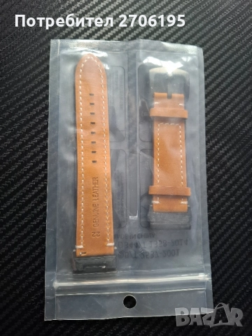 Чисто нова каишка за часовник 22 мм , снимка 10 - Каишки за часовници - 52593206