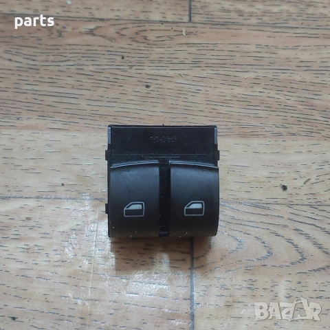 Бутони Ел.Стъкла Ауди А4 Б6 - Б7, снимка 2 - Части - 53422562