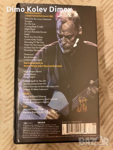 David Gilmour Live VHS HiFi Mega Rare!, снимка 2 - Други музикални жанрове - 43806300