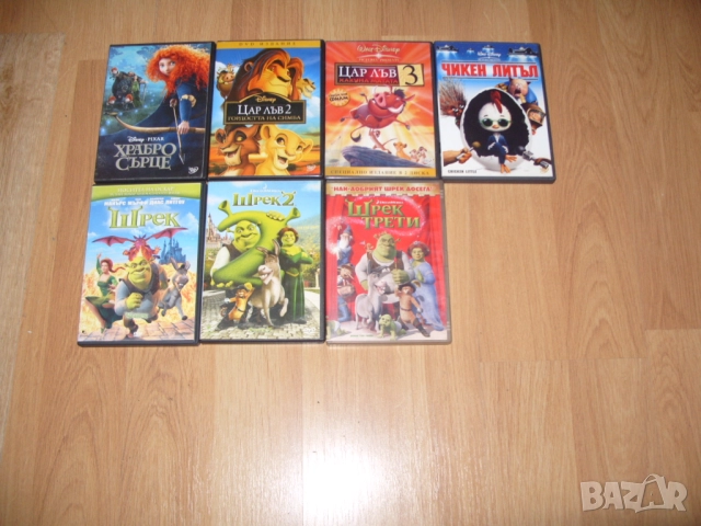 Анимации и филми на DVD , снимка 3 - DVD филми - 51677006
