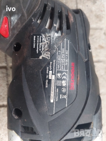 продава се дрелка, снимка 2 - Бормашини - 52184100