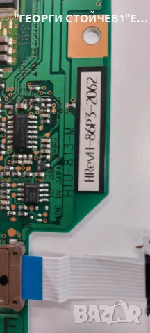 32AV933_MAIN BD  REV 1.02  DSP-140SP  HIU-813-S  HIU-813-M, снимка 11 - Части и Платки - 47937783