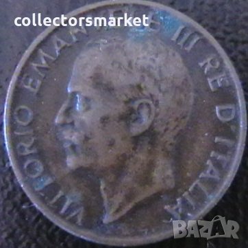 5 центисими 1920, Италия, снимка 2 - Нумизматика и бонистика - 34633612