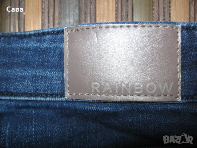 Дънки RAINBOW  дамски,4-5ХЛ