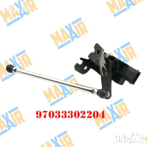 Сензор датчик кантар за ниво на въздушно окачване Porsche Panamera 970, снимка 2 - Части - 50101499