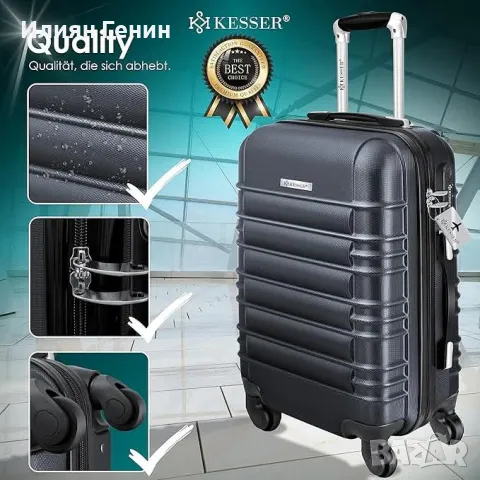 Ръчен куфар, снимка 5 - Куфари - 49233772