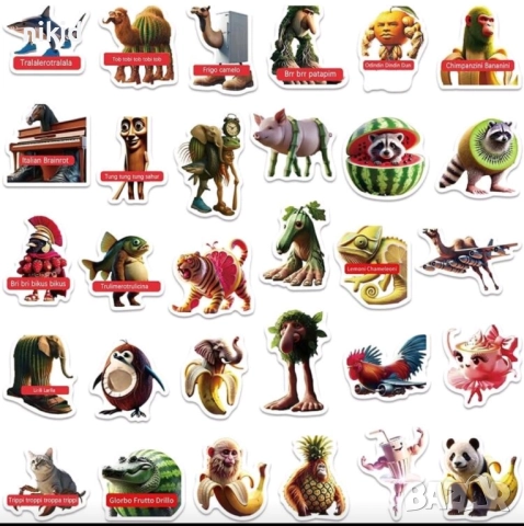 50 бр ITALIAN BRAINROT самозалепващи лепенки стикери украса декор картонена торта парти, снимка 8 - Други - 51670852