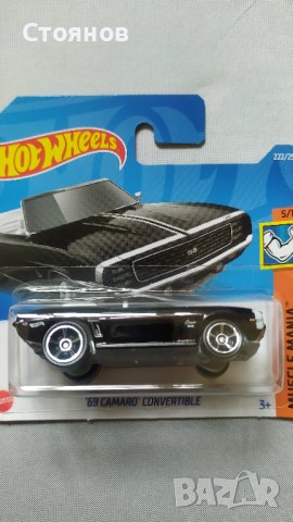 Hot Wheels '69 Camaro Convertible, снимка 1 - Колекции - 37768299