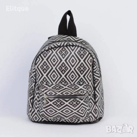 Малка практична ежедневна раница