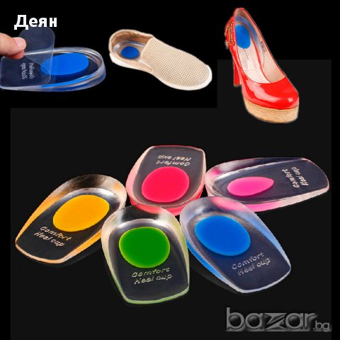 Силиконови Подложки за Пети - КОД 1328, снимка 10 - Други - 26846898