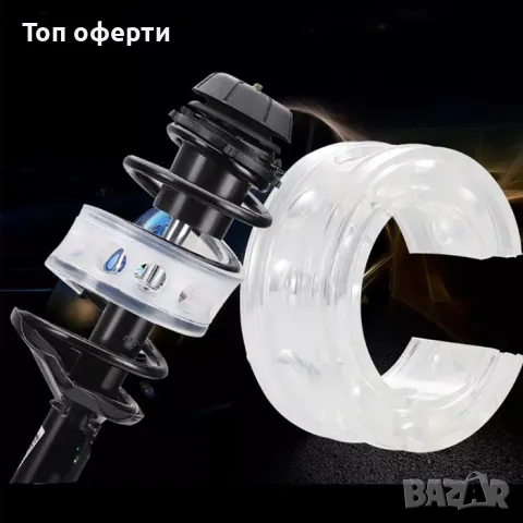 Буфер за пружина уретан, снимка 5 - Аксесоари и консумативи - 48797046