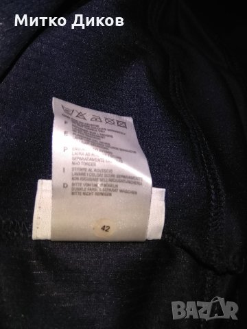 Рийбок футболна тениска №13 размер Л-ХЛ, снимка 9 - Футбол - 33120582