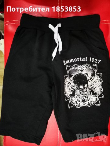 Мъжки къси панталонки , снимка 3 - Други - 44019098