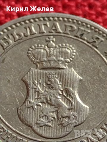 МОНЕТА 5 стотинки 1913г. СЪЕДИНЕНИЕТО ПРАВИ СИЛАТА ЦАРСТВО БЪЛГАРИЯ ЗА КОЛЕКЦИОНЕРИ 35618, снимка 8 - Нумизматика и бонистика - 39541080
