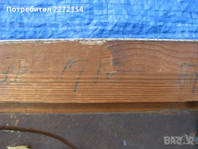 Стара картина пейзаж в рамка, снимка 7 - Антикварни и старинни предмети - 28596357