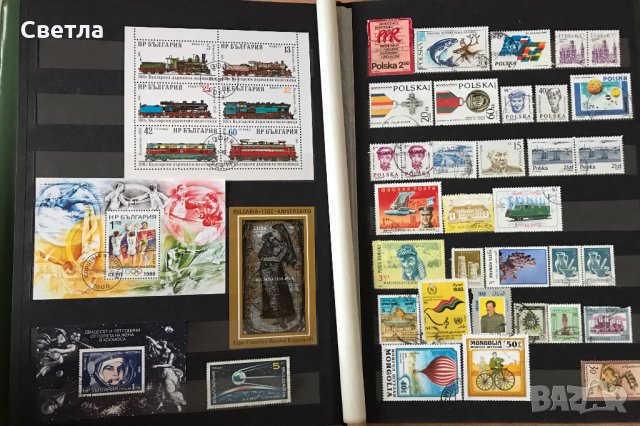 Пощенски марки, над 400, от различни страни, години и категории, снимка 10 - Филателия - 32478938