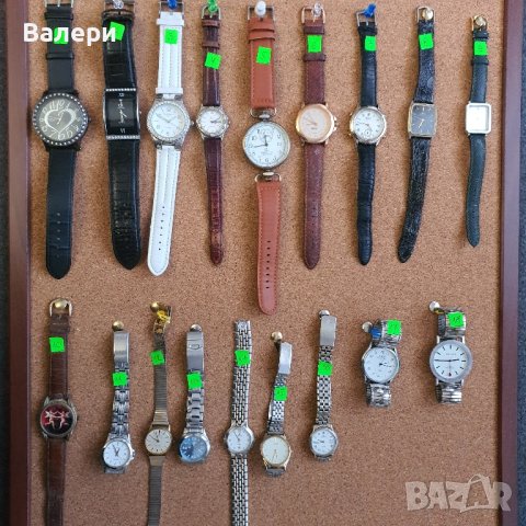 Дамски и Мъжки Часовници 220бр, снимка 16 - Дамски - 43077866