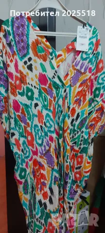 Рокли, снимка 10 - Рокли - 50335069