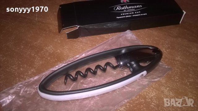 ROTHMANS-НОВА ОТВАРАЧКА, снимка 12 - Колекции - 27880297