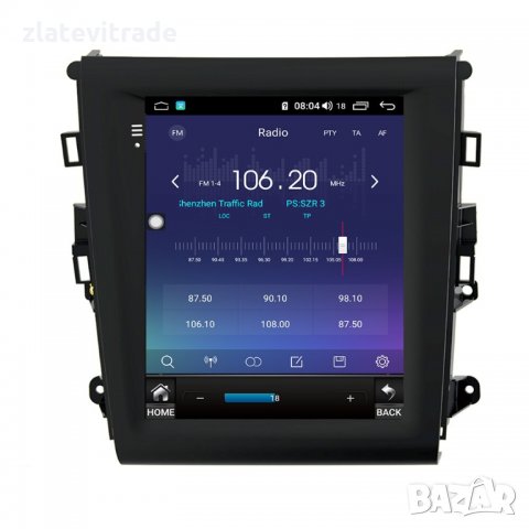 FORD MONDEO 2013-2023 ВЕРТИКАЛНА - 9.7'' Навигация Андроид , 9707, снимка 9 - Аксесоари и консумативи - 29062497