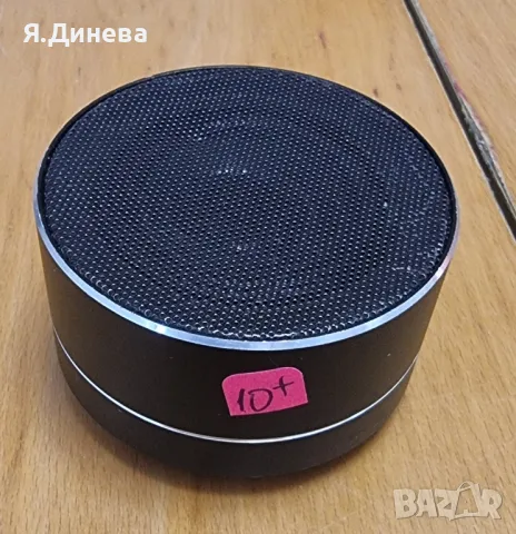 Bluetooth колонка с цветомузика , снимка 2 - Bluetooth тонколони - 50424152