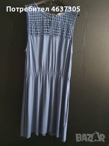 маркова охициална синя рокля