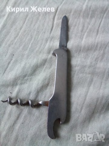 Ножче джобно старо 42019