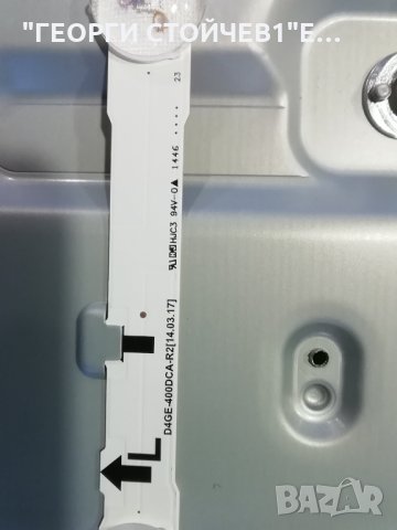 SAMSUNG  DM40D  СЪС СЧУПЕН ДИСПЛЕЙ, снимка 14 - Части и Платки - 33500386