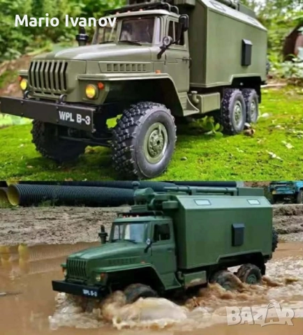 Детска количка тип руски военен камион модел NaughtyDragon с дистанционно TOYCAR8, снимка 11 - Други - 52834757