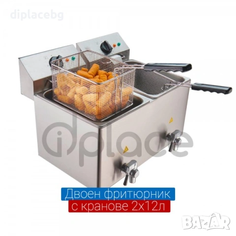 Фритюрник двоен с кранове - 2х12литра електрически, снимка 2 - Обзавеждане на кухня - 53602170