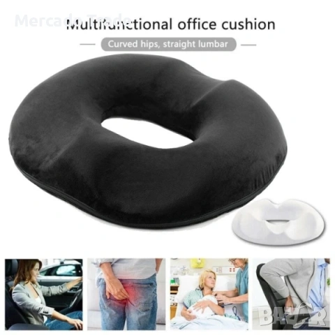 Ергономична ортопедична анатомична възглавница за сядане Mercado Trade, Мемори пяна, Черен, снимка 7 - Възглавници - 53167754