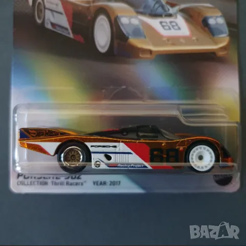 Hot Wheels NFT количка Porsche 962, снимка 2 - Колекции - 49039863