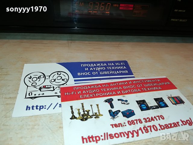 jvc fx-330lbk stereo tuner-japan 3105211228, снимка 3 - Ресийвъри, усилватели, смесителни пултове - 33056008