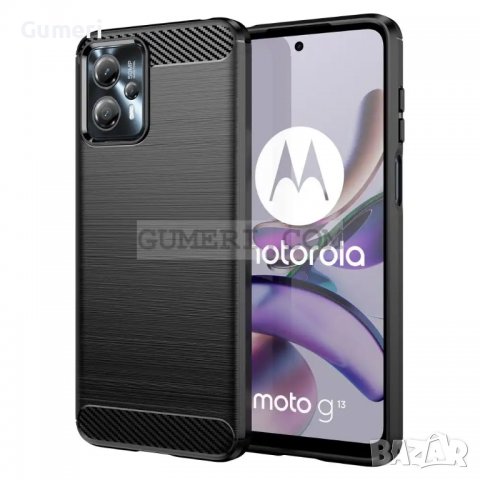 Motorola Moto G13 Противоударен Силиконов Гръб - Карбон