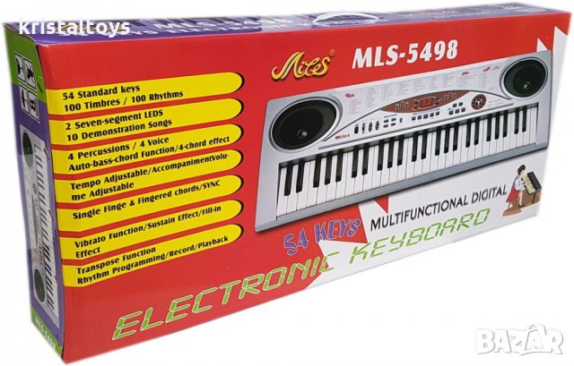 Детска играчка Йоника с 54 клавиша MLS - 5498, снимка 1