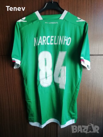 Ludogorets Marcelinho оригинална тениска фланелка Лудогорец Марселиньо Macron 